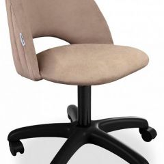 Стул компьютерный SHT-ST34-1/S120 в Заречном - zarechnyy.mebel24.online | фото