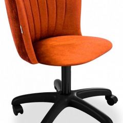 Стул компьютерный SHT-ST36-1/S120 в Заречном - zarechnyy.mebel24.online | фото