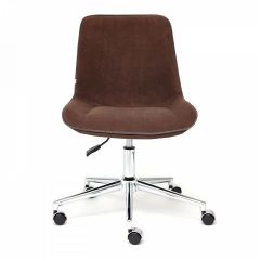 Стул компьютерный Style в Заречном - zarechnyy.mebel24.online | фото 2