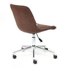 Стул компьютерный Style в Заречном - zarechnyy.mebel24.online | фото 4