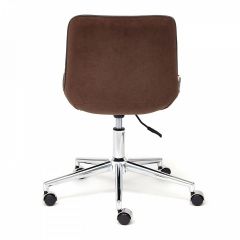 Стул компьютерный Style в Заречном - zarechnyy.mebel24.online | фото 5