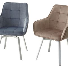 Стул MAVERICK 360 град. поворот. BLUVEL-40 BEIGE/ белый каркас, М-City в Заречном - zarechnyy.mebel24.online | фото 6