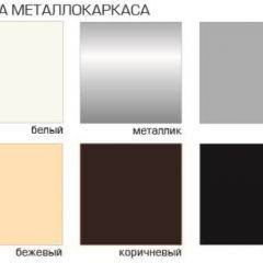 Стул Онега Лайт (Велюр) 4 шт. в Заречном - zarechnyy.mebel24.online | фото 2