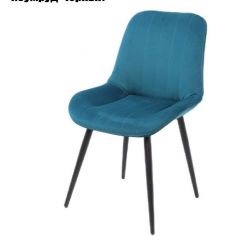 Стул "Орхус" в Заречном - zarechnyy.mebel24.online | фото 3