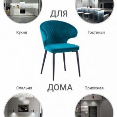 Стул Richard в Заречном - zarechnyy.mebel24.online | фото 8