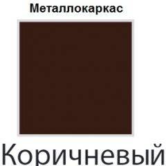 Стул Сан Поло СБ 12 (Винилкожа: Аntik, Cotton) в Заречном - zarechnyy.mebel24.online | фото 4