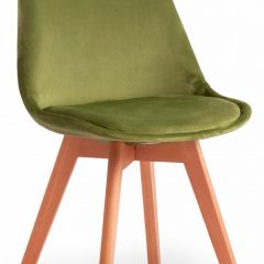 Стул Secret De Maison Tulip Soft (mod. 74) в Заречном - zarechnyy.mebel24.online | фото