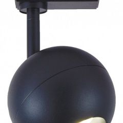 Светильник на штанге Escada 20043 20043TRA/01LED SBK в Заречном - zarechnyy.mebel24.online | фото