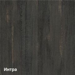 Трувор Тумба для обуви 13.241.06 в Заречном - zarechnyy.mebel24.online | фото 3