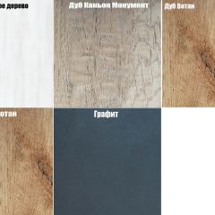 Угловой шкаф "Аврора (H33)" в Заречном - zarechnyy.mebel24.online | фото 4