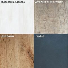 Угловой шкаф с зеркалом "Аврора (H34_M)" в Заречном - zarechnyy.mebel24.online | фото 4