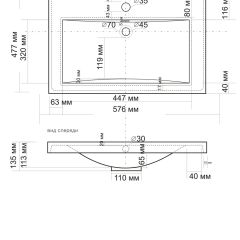 Умывальник мебельный "Alice 58" в Заречном - zarechnyy.mebel24.online | фото 2