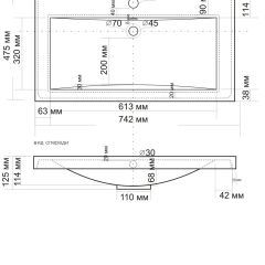 Умывальник мебельный "Alice 75" в Заречном - zarechnyy.mebel24.online | фото 2