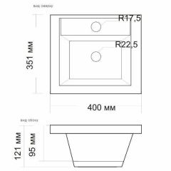 Умывальник мебельный "Andrea-40" в Заречном - zarechnyy.mebel24.online | фото 2