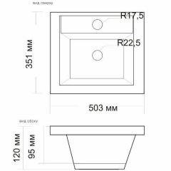 Умывальник мебельный "Andrea-50" в Заречном - zarechnyy.mebel24.online | фото 2