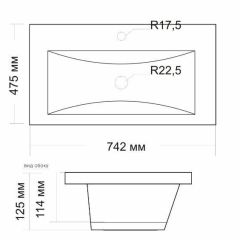 Умывальник мебельный "Andrea-75" в Заречном - zarechnyy.mebel24.online | фото 2