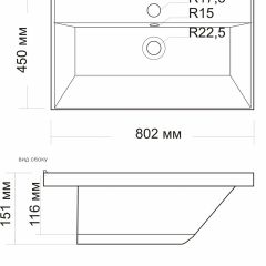 Умывальник мебельный "Classic-80" в Заречном - zarechnyy.mebel24.online | фото 2