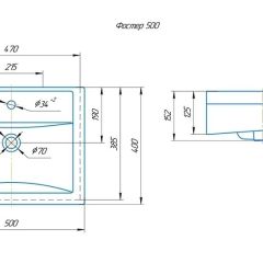 Умывальник мебельный "Фостер 50" Kirovit в Заречном - zarechnyy.mebel24.online | фото 6
