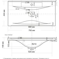Умывальник мебельный "Milen 80" в Заречном - zarechnyy.mebel24.online | фото 2