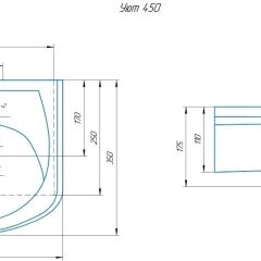 Умывальник мебельный "Уют 45" в Заречном - zarechnyy.mebel24.online | фото 2