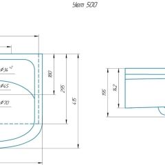 Умывальник мебельный "Уют 50" в Заречном - zarechnyy.mebel24.online | фото 2