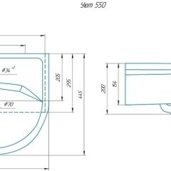 Умывальник мебельный "Уют 55" в Заречном - zarechnyy.mebel24.online | фото 2