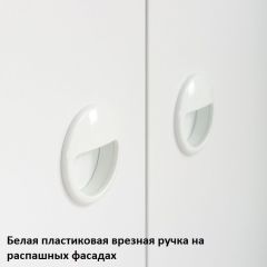 Вуди Стол письменный 12.42 в Заречном - zarechnyy.mebel24.online | фото 5