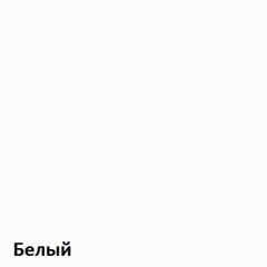 Вуди Тумба прикроватная 13.287 в Заречном - zarechnyy.mebel24.online | фото 3