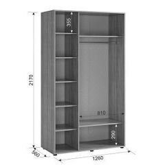 ЗАРА Шкаф 3-х створчатый 2 в Заречном - zarechnyy.mebel24.online | фото 2