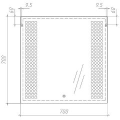 Зеркало Cosmo 70 alum с подсветкой Sansa (SC1001Z) в Заречном - zarechnyy.mebel24.online | фото 2