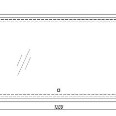 Зеркало Dream 120 alum с подсветкой Sansa (SD1025Z) в Заречном - zarechnyy.mebel24.online | фото 7