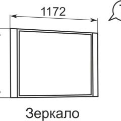 Зеркало Виктория 7  в Заречном - zarechnyy.mebel24.online | фото