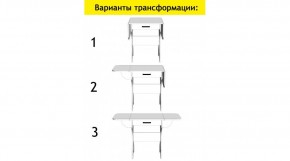 АКВАЛОН Стол в Заречном - zarechnyy.mebel24.online | фото 7