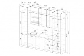 АЛЬБА Кухонный гарнитур Экстра 2 (3000 мм) в Заречном - zarechnyy.mebel24.online | фото 2