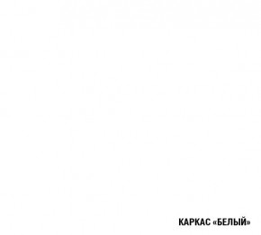 АЛЬБА Кухонный гарнитур Гранд Прайм  (2200*2500 мм) в Заречном - zarechnyy.mebel24.online | фото 5