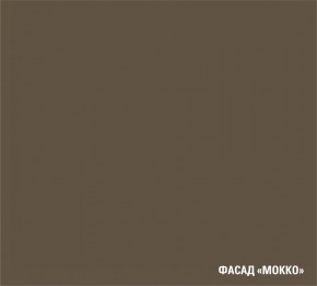 АЛЬБА Кухонный гарнитур Гранд Прайм  (2200*2500 мм) в Заречном - zarechnyy.mebel24.online | фото 7