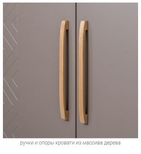 АМЬЕН Спальня (модульная) в Заречном - zarechnyy.mebel24.online | фото 4