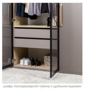 АМЬЕН Спальня (модульная) в Заречном - zarechnyy.mebel24.online | фото 6