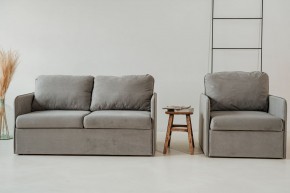 Комплект мягкой мебели 800+801 (диван+кресло) в Заречном - zarechnyy.mebel24.online | фото