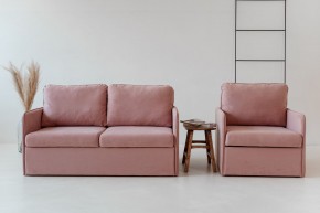 Комплект мягкой мебели 2222+2223 (диван+кресло) в Заречном - zarechnyy.mebel24.online | фото 6