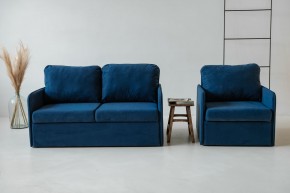 Комплект мягкой мебели 2222+2223 (диван+кресло) в Заречном - zarechnyy.mebel24.online | фото 7