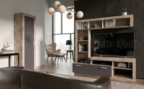 Ангара Пенал (Графит/дуб юкон) в Заречном - zarechnyy.mebel24.online | фото 3