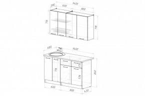 АСАЯ Кухонный гарнитур Медиум 1400 мм в Заречном - zarechnyy.mebel24.online | фото 2