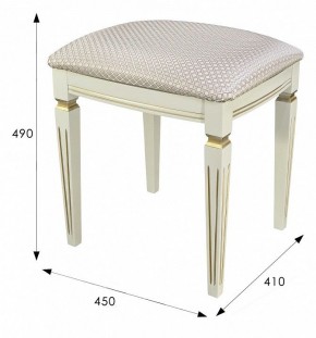 Банкетка Васко В 107Н в Заречном - zarechnyy.mebel24.online | фото 4
