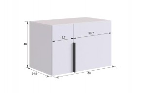 БАСКО Прихожая К10 (графит) в Заречном - zarechnyy.mebel24.online | фото 13