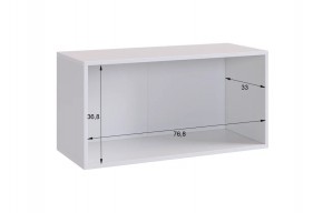 БАСКО Прихожая К10 (графит) в Заречном - zarechnyy.mebel24.online | фото 17