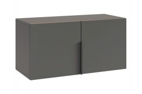 БАСКО Прихожая К7 (графит) в Заречном - zarechnyy.mebel24.online | фото 11