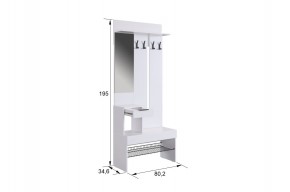 БАСКО Прихожая К7 (графит) в Заречном - zarechnyy.mebel24.online | фото 3