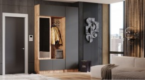 БАВАРИЯ Прихожая (дуб вотан/графит) в Заречном - zarechnyy.mebel24.online | фото