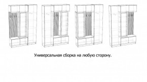 БАВАРИЯ Прихожая (дуб вотан/графит) в Заречном - zarechnyy.mebel24.online | фото 3
